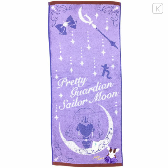Japan Sailor Moon Embroidery Face Towel - Sailor Saturn - 1