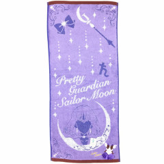 Japan Sailor Moon Embroidery Long Towel - Sailor Saturn
