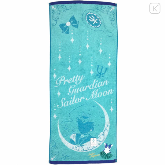 Japan Sailor Moon Embroidery Long Towel - Sailor Neptune - 1
