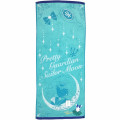 Japan Sailor Moon Embroidery Long Towel - Sailor Neptune - 1