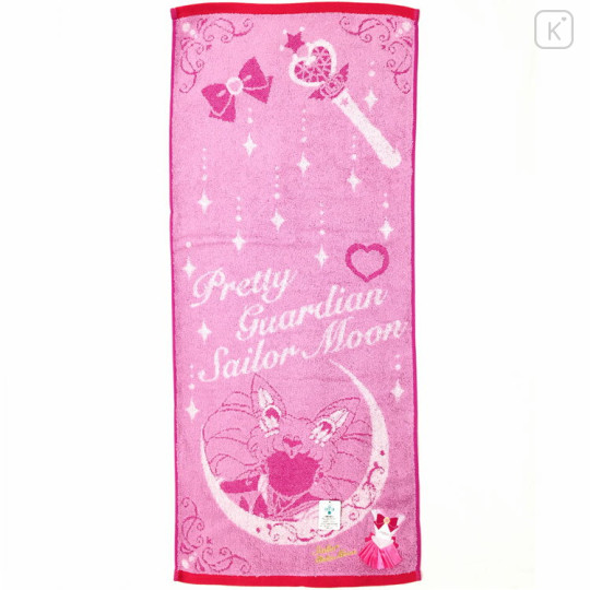 Japan Sailor Moon Embroidery Long Towel - Sailor Chibi Moon - 1