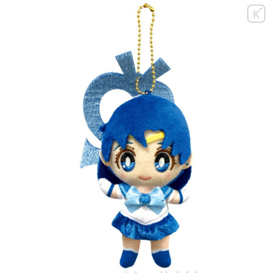 Japan Sailor Moon Ball Chain Mascot Felt Plush - Sailor Mercury - 1