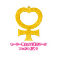 Japan Sailor Moon Ball Chain Mascot Felt Plush - Sailor Venus - 2