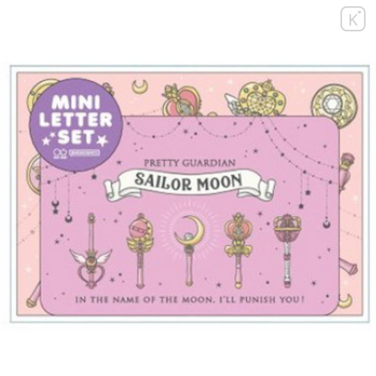 Japan Sailor Moon Mini Letter Set - Moon Prism Power Make Up - 1