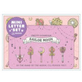 Japan Sailor Moon Mini Letter Set - Moon Prism Power Make Up - 1