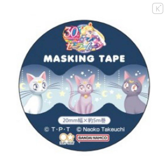 Japan Sailor Moon Washi Masking Tape - Luna Cat Family - 1