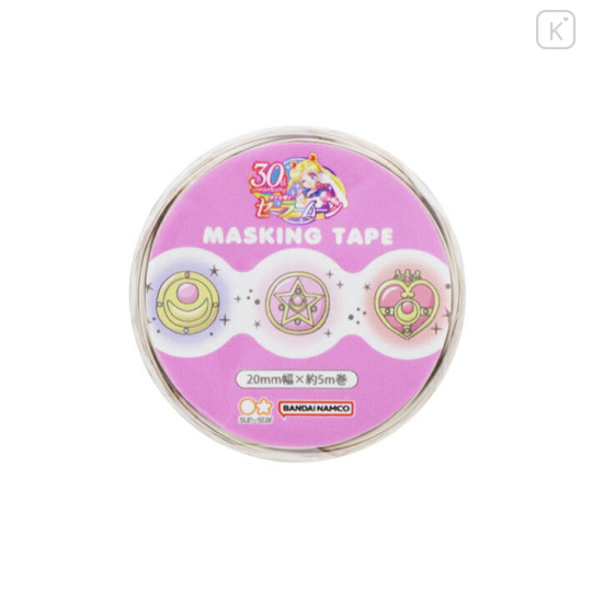 Japan Sailor Moon Washi Masking Tape - Moon Prism Power Make Up - 1