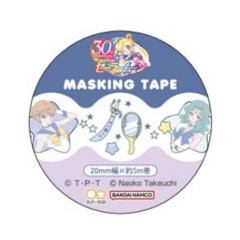 Japan Sailor Moon Washi Masking Tape - Uranus & Neptune & Pluto & Saturn