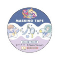 Japan Sailor Moon Washi Masking Tape - Uranus & Neptune & Pluto & Saturn - 1