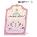 Japan Sailor Moon Smart Phone Stand - Moon Prism Power Make Up - 2