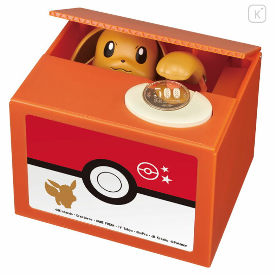 Japan Pokemon Mischief Coin Bank - Eevee - 1