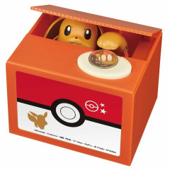 Japan Pokemon Mischief Coin Bank - Eevee