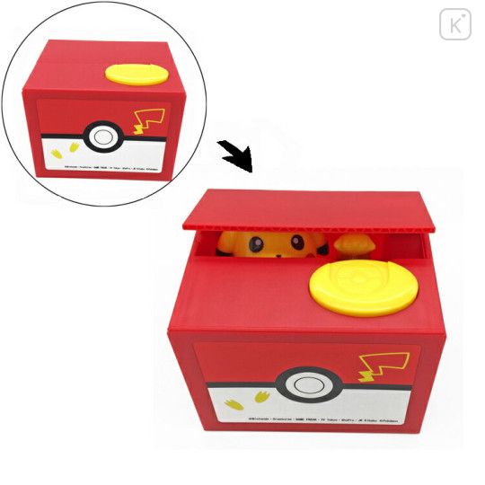 Japan Pokemon Mischief Coin Bank - Pikachu - 2
