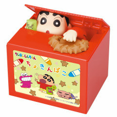 Japan Crayon Shin-chan Mischief Coin Bank - Red