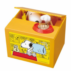 Japan Peanuts Mischief Coin Bank - Snoopy