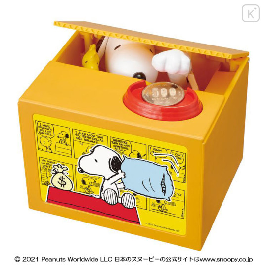 Japan Peanuts Mischief Coin Bank - Snoopy - 2