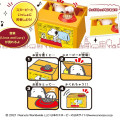 Japan Peanuts Mischief Coin Bank - Snoopy - 3