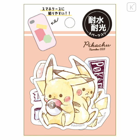 Japan Pokemon Mini Flake Seal Sticker - Pikachu - 1