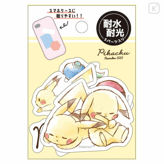 Japan Pokemon Mini Flake Seal Sticker - Pikachu / Sleep - 1