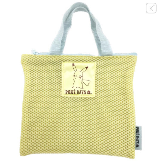 Japan Pokemon Laundry Bag Mesh Bag - Pikchu / Yellow - 1