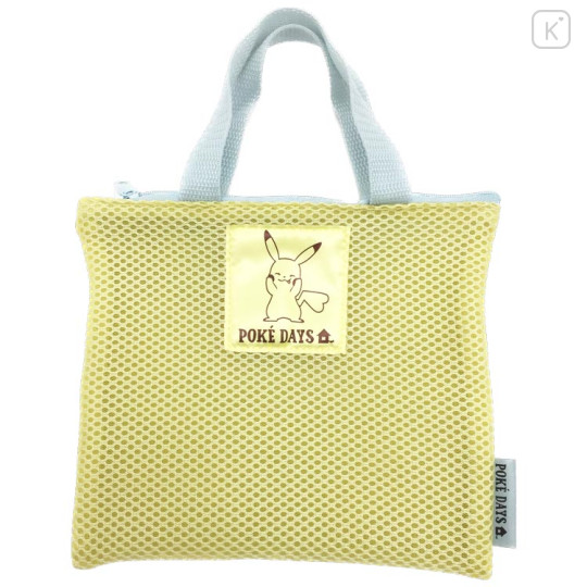 Japan Pokemon Laundry Net Mesh Bag - Pikchu / Yellow - 1