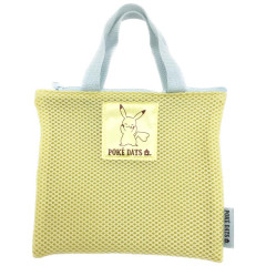 Japan Pokemon Laundry Bag Mesh Pouch - Pikchu / Yellow
