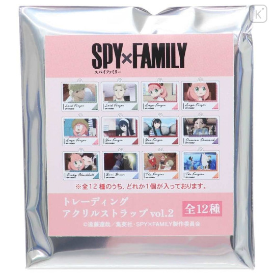 Japan Spy×Family Secret Acrylic Strap - Random Scene Vol 2. / Blind Box - 1