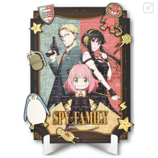 Japan Spy×Family Jigsaw Puzzle & Display Stand - Forgers - 1
