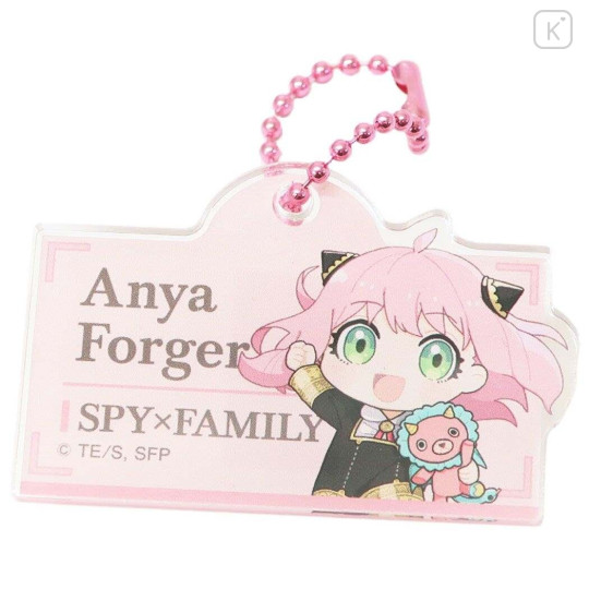 Japan Spy×Family Keychain Acrylic Clip - Anya / Pink - 1