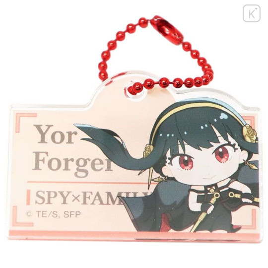 Japan Spy×Family Keychain Acrylic Clip - Yor / Light Orange - 1