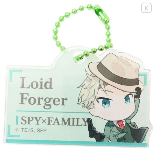 Japan Spy×Family Keychain Acrylic Clip - Loid / Light Green - 1