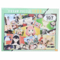 Japan Spy×Family 1000 Jigsaw Puzzle - Forgers Memories - 1
