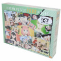 Japan Spy×Family 1000 Jigsaw Puzzle - Forgers Memories - 2