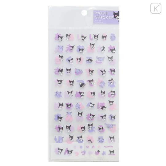 Japan Sanrio Moji Sticker - Kuromi / Japanese Alphabet | Kawaii Limited