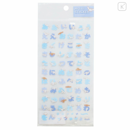 Japan Sanrio Moji Sticker - Cinnamoroll : Japanese Alphabet - 1