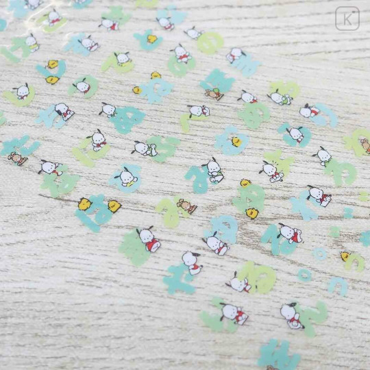 Japan Sanrio Moji Sticker - Pochacco / Japanese Alphabet - 2