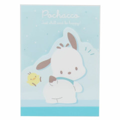 Japan Sanrio Mini Notepad - Pochacco / Butt