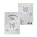 Japan Sanrio Mini Notepad - Kuromi 3D - 3