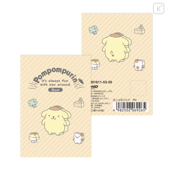 Japan Sanrio Mini Notepad - Pompompurin 3D - 3