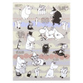 Japan Moomin Memo & Box - Moomintroll & Friends / Grey - 1