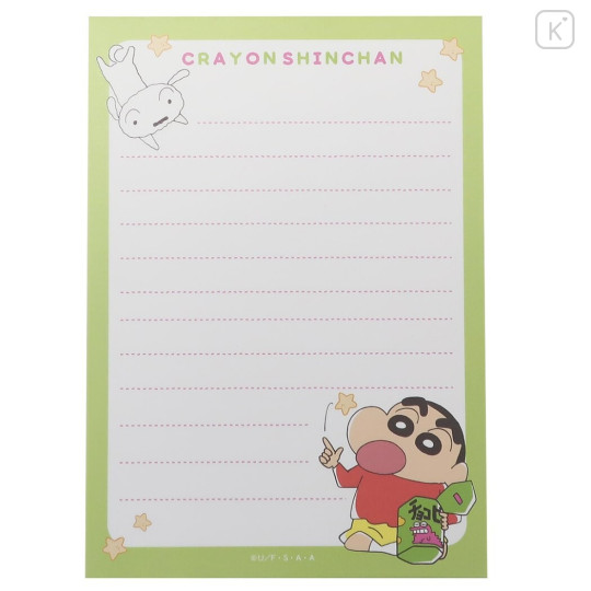 Japan Crayon Shin-chan A6 Notepad - Shin-chan & Shiro / Green - 5