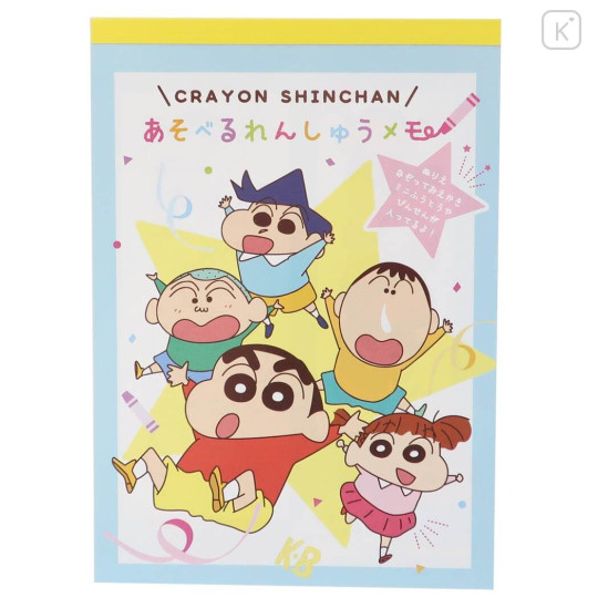 Japan Crayon Shin-chan A6 Notepad - Shin-chan & Friends / Blue - 1