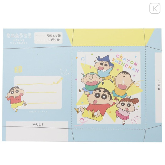 Japan Crayon Shin-chan A6 Notepad - Shin-chan & Friends / Blue - 4