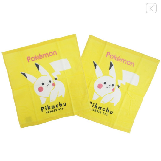 Japan Pokemon Handkerchief Set of 2pcs - Pikachu / Light Yellow - 1