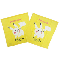 Japan Pokemon Handkerchief Set of 2pcs - Pikachu / Light Yellow