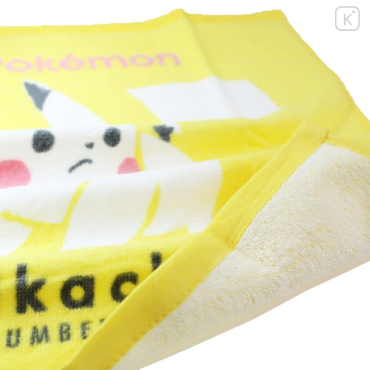 Japan Pokemon Handkerchief Set of 2pcs - Pikachu / Light Yellow - 2