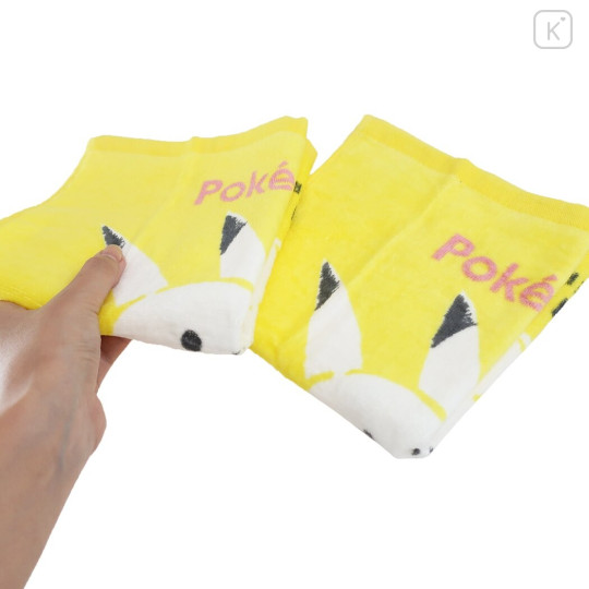 Japan Pokemon Handkerchief Set of 2pcs - Pikachu / Light Yellow - 3
