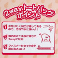 Japan Sanrio 2 Way Shoulder Bag Hand Bag - Mewkledreamy - 5