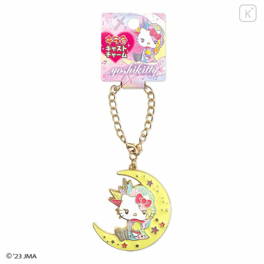 Japan Sanrio Keychain - Yoshikitty / Pastel Moon - 1