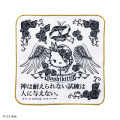 Japan Sanrio Petit Towel - Yoshikitty / Wing - 1